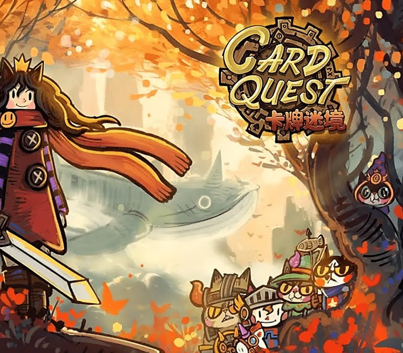 卡牌迷境(CARD QUEST) PC Steam CD Key